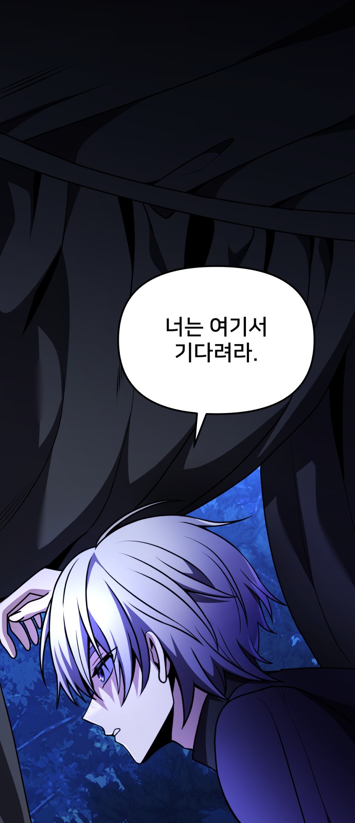 120 페이지