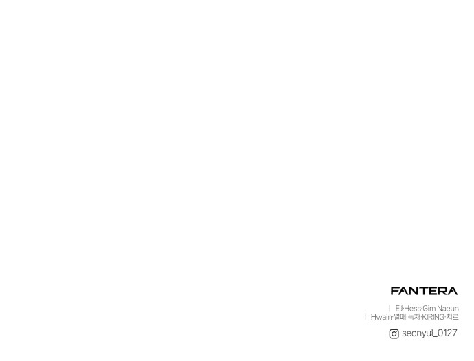 121 페이지