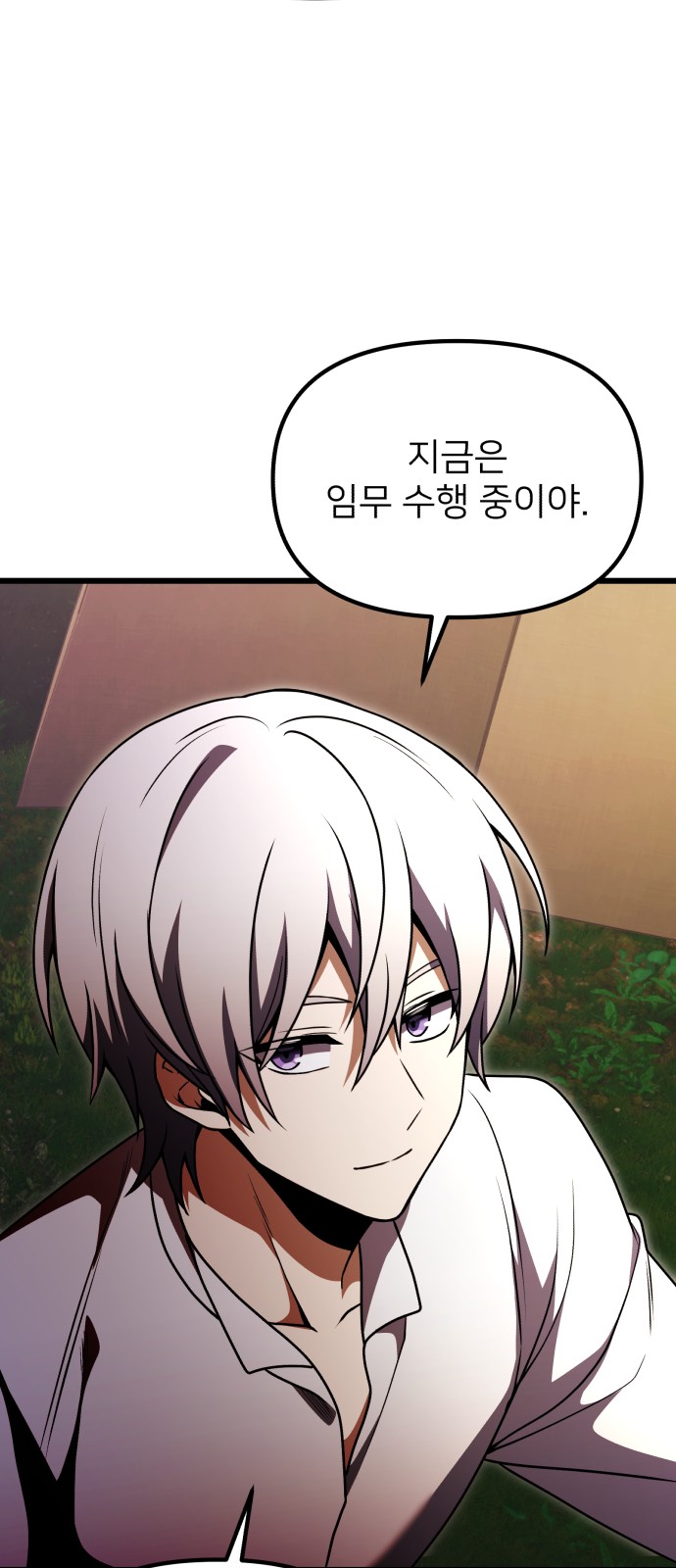 94 페이지