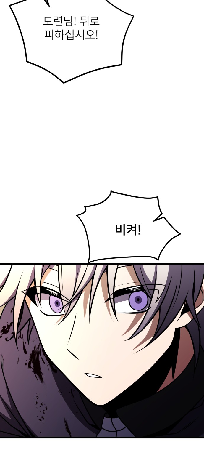 111 페이지
