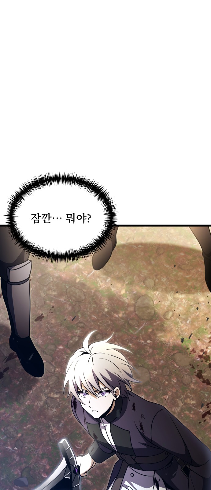 116 페이지