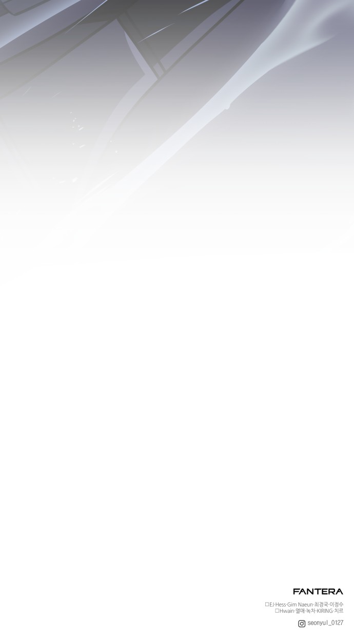 119 페이지