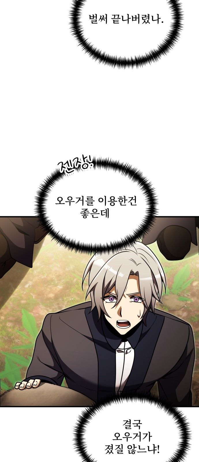 72 페이지