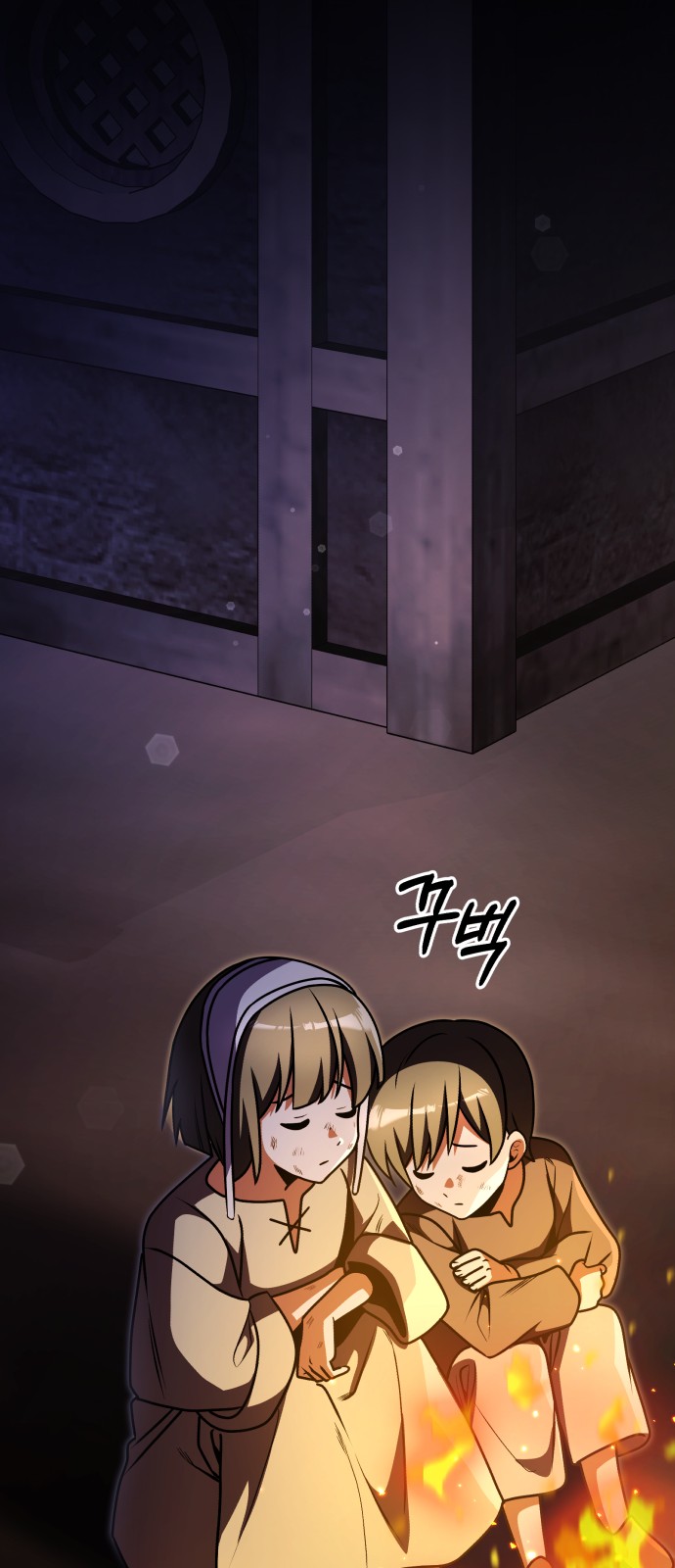 78 페이지
