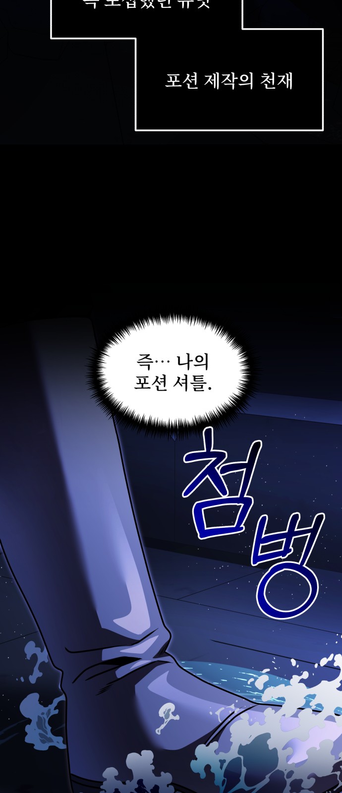 42 페이지