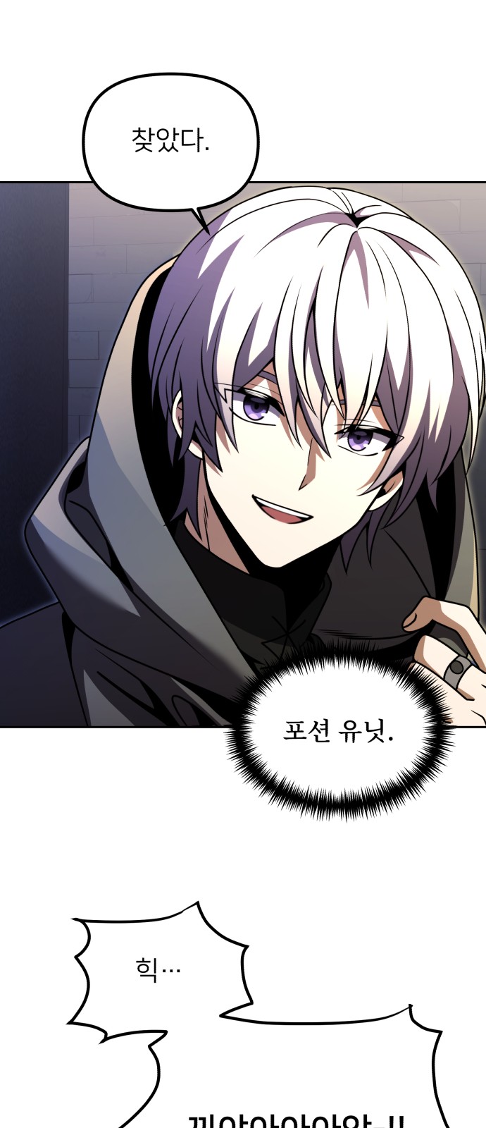 56 페이지