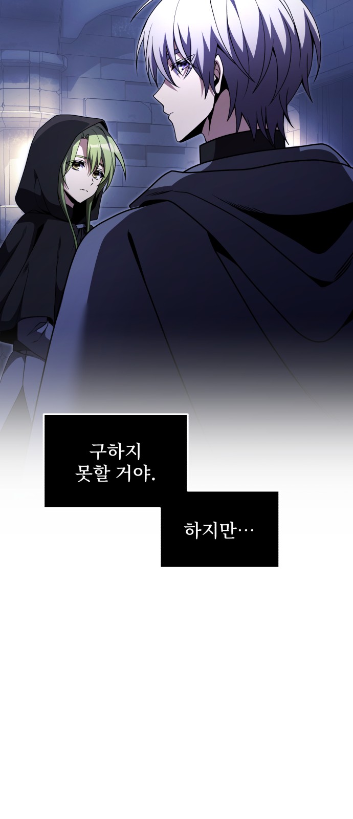 11 페이지