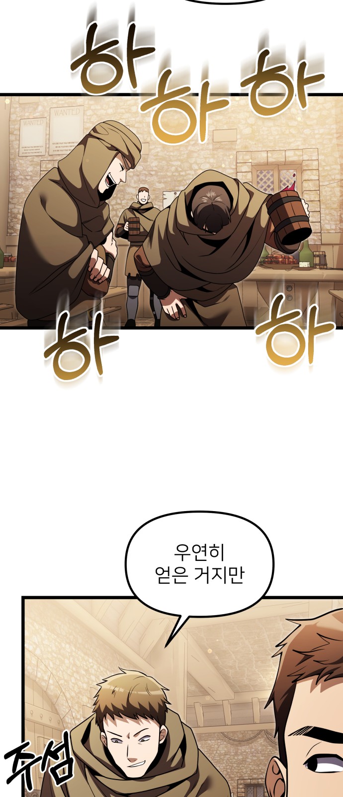20 페이지
