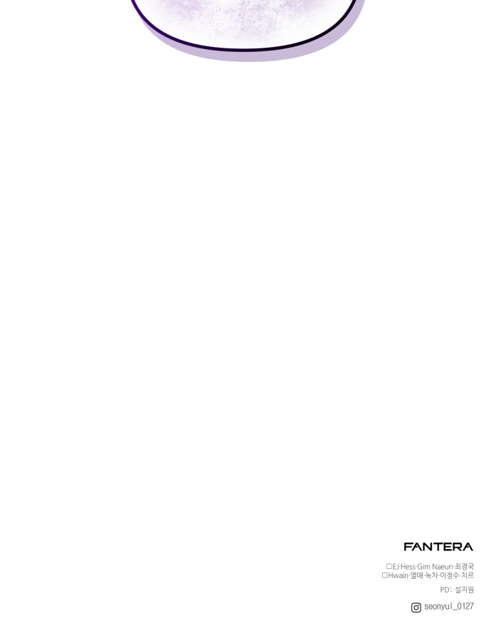 92 페이지