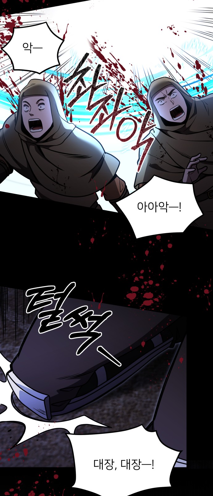 19 페이지
