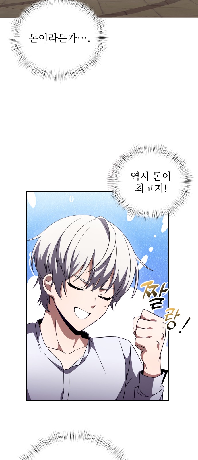 21 페이지