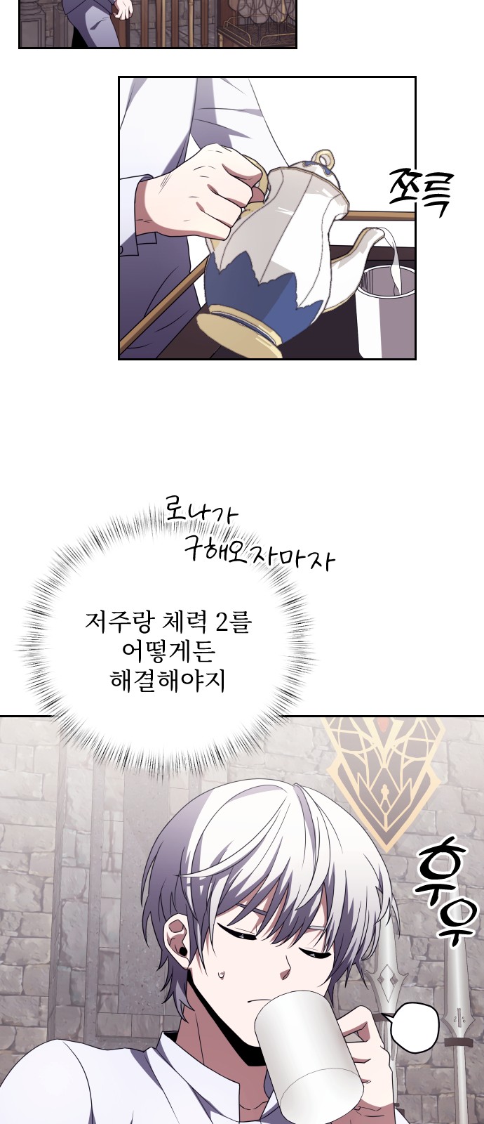 41 페이지