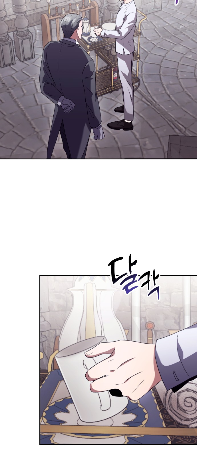 50 페이지