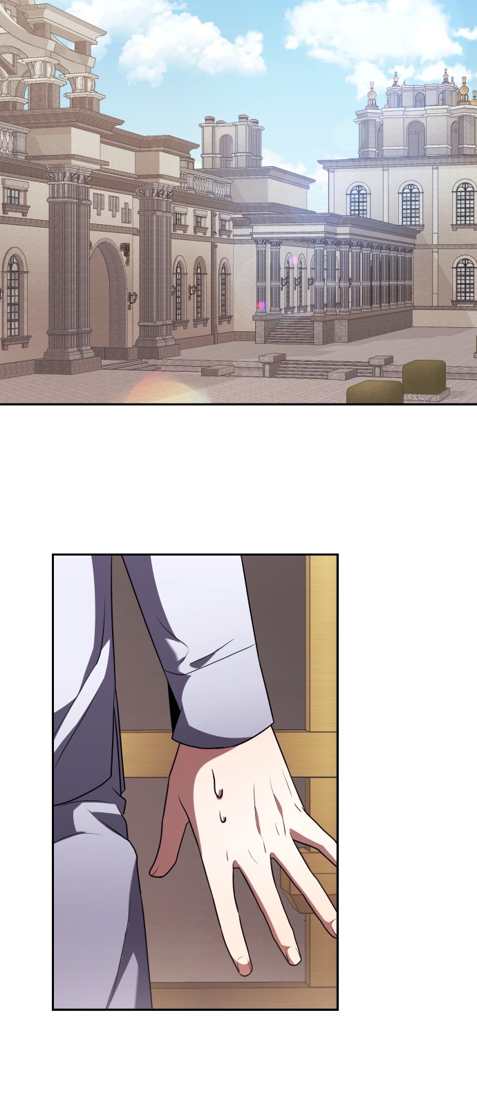73 페이지