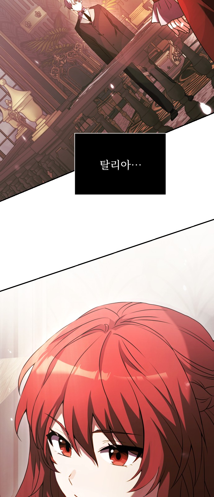 93 페이지