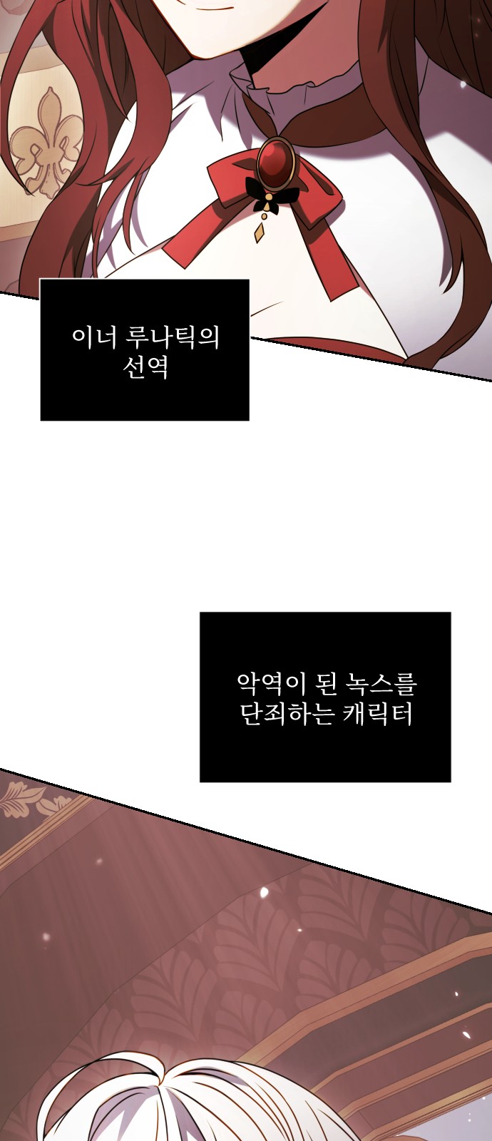 94 페이지