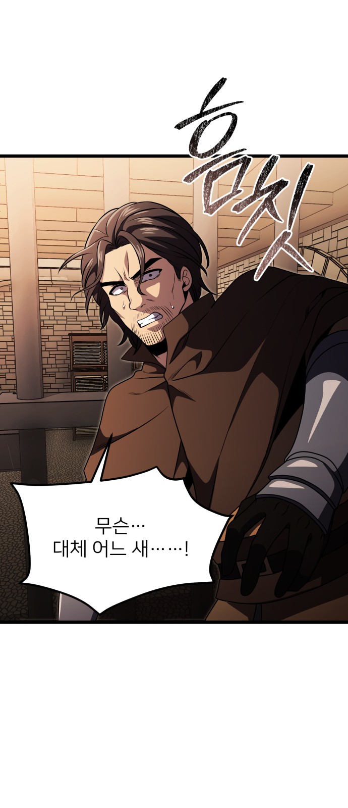 41 페이지