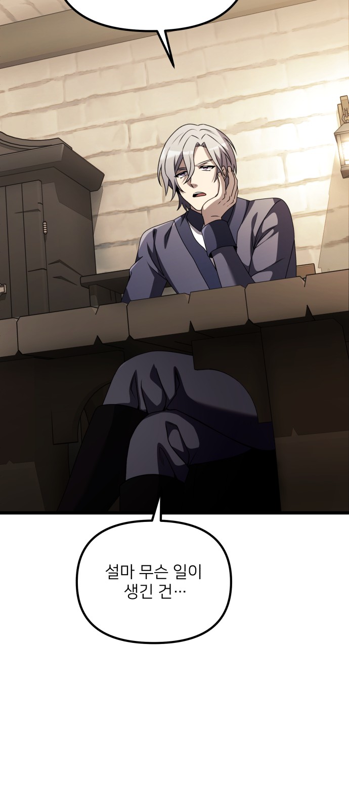 47 페이지