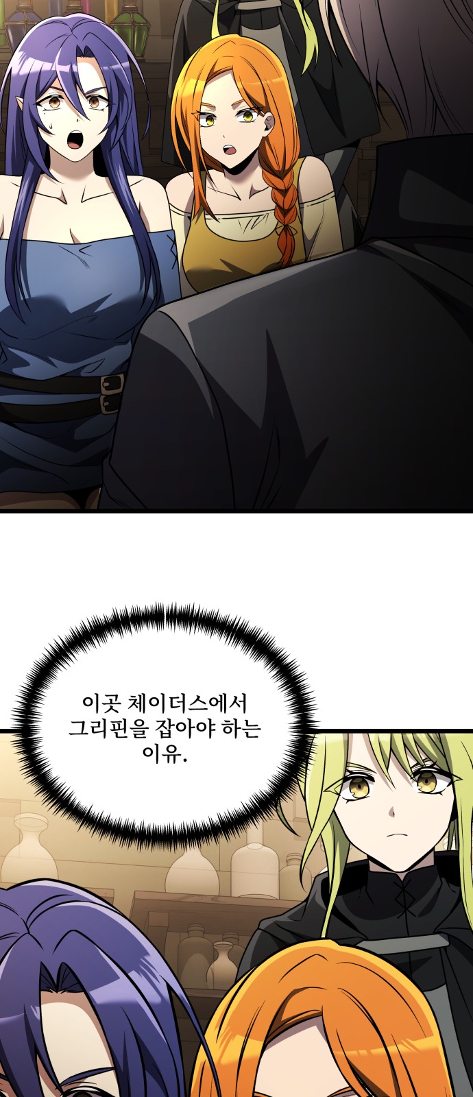 44 페이지