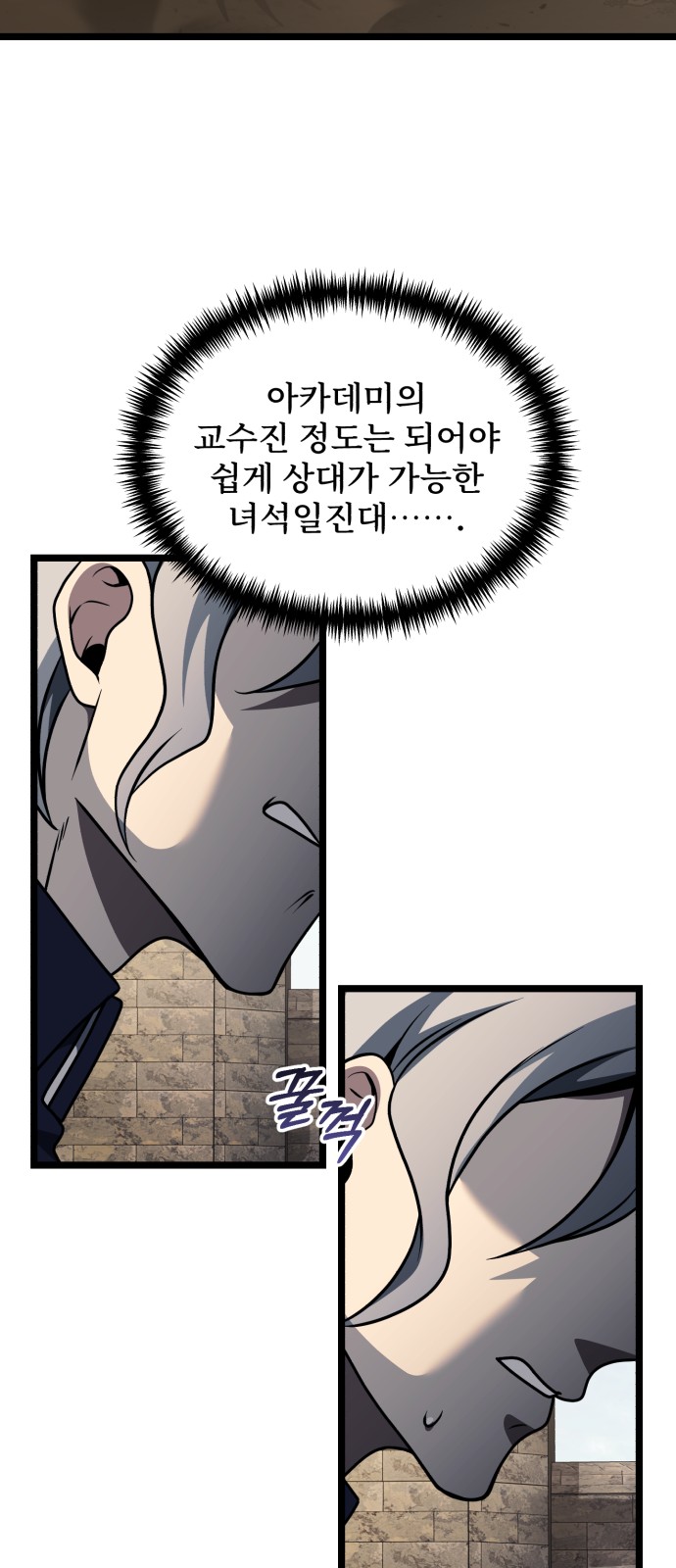 27 페이지