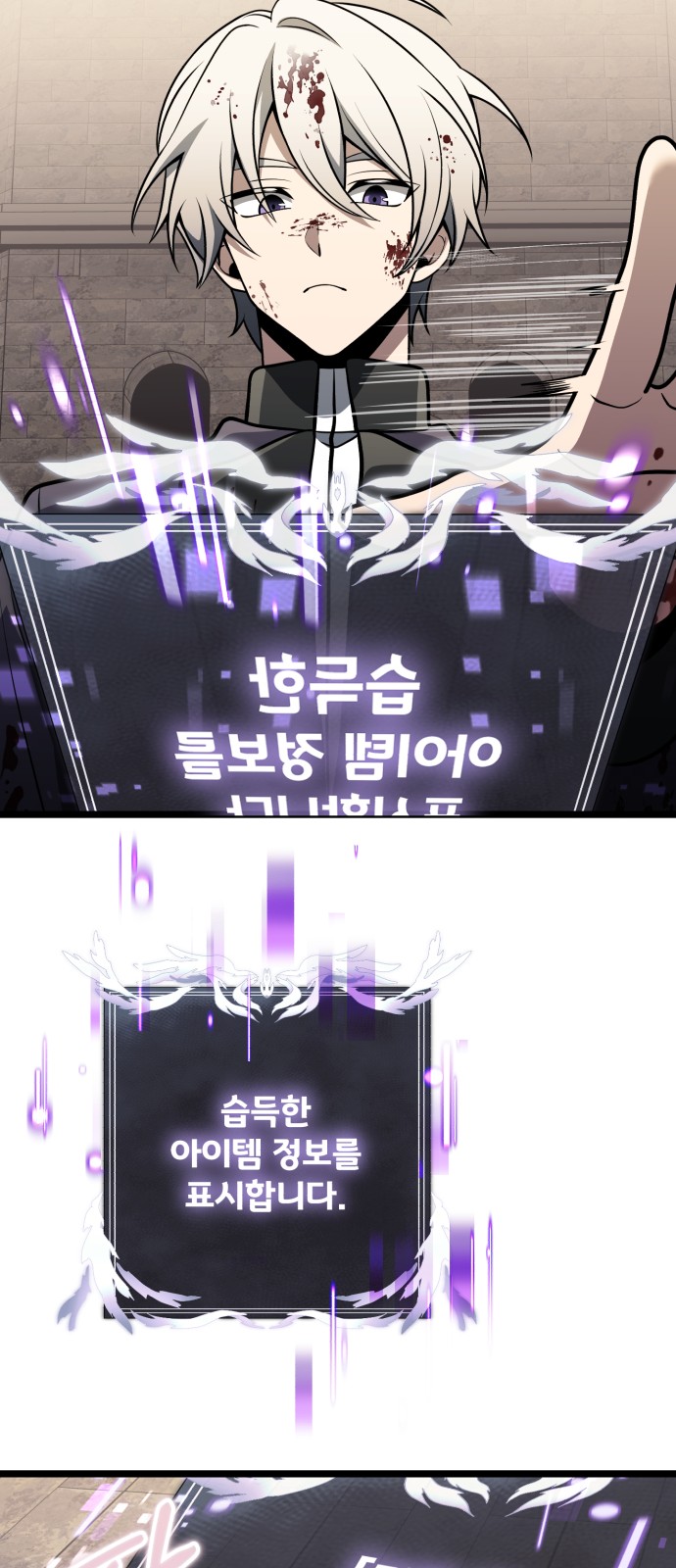 39 페이지