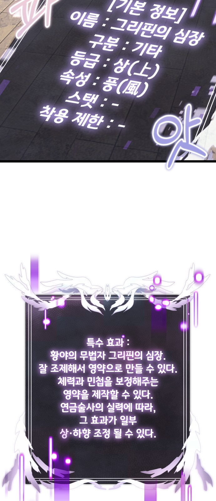 40 페이지