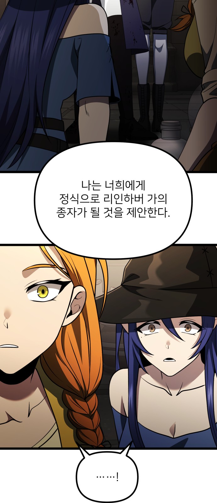 47 페이지