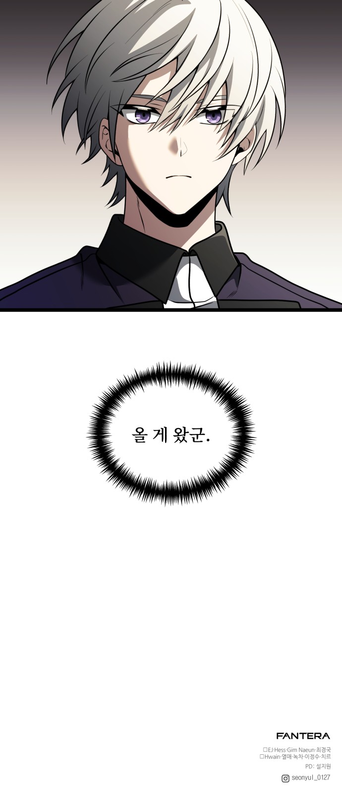 81 페이지