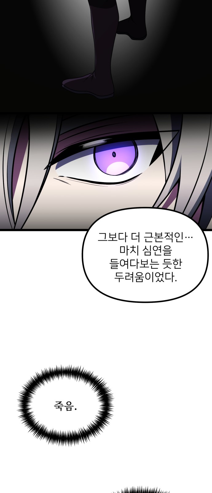 72 페이지