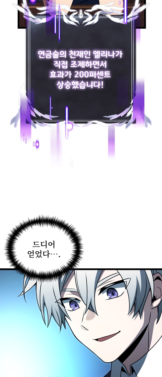 25 페이지