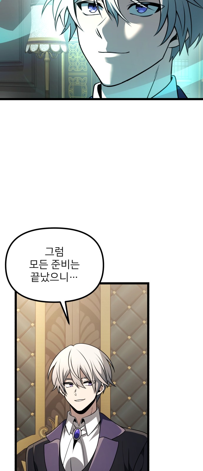34 페이지