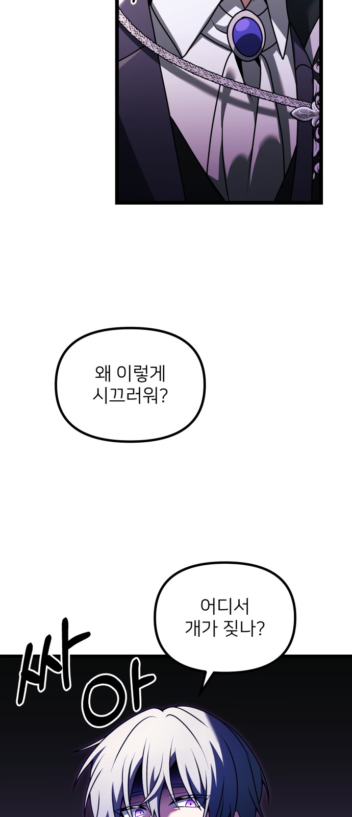 45 페이지