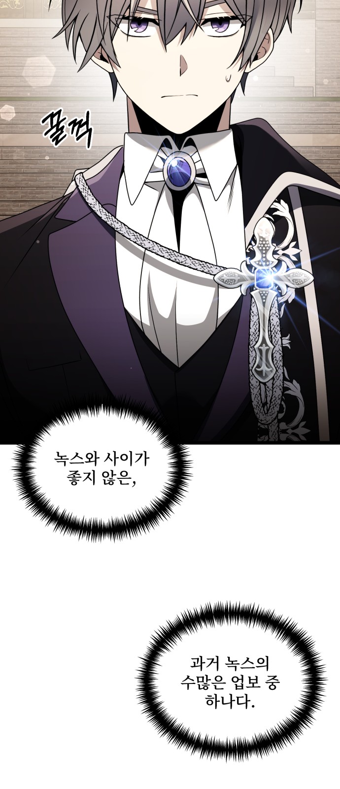 15 페이지