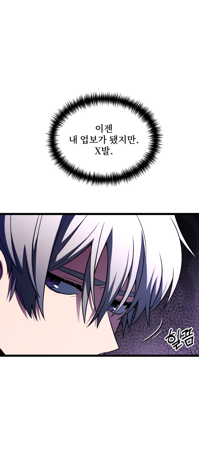 16 페이지