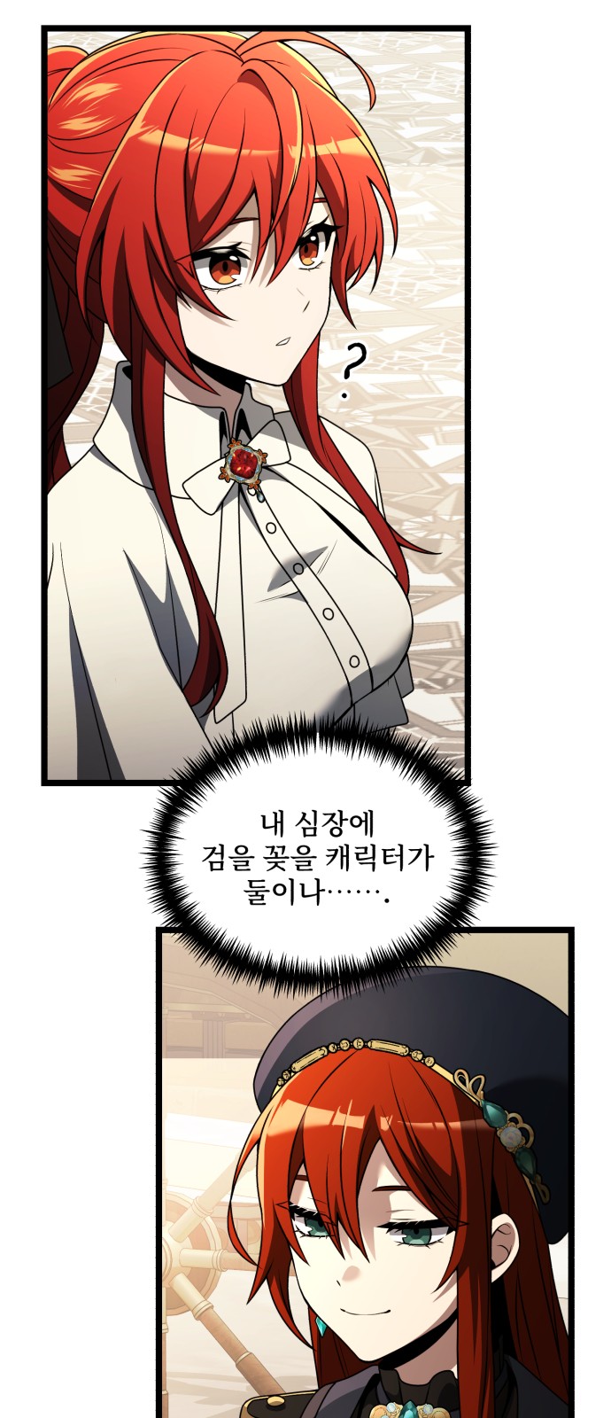 17 페이지