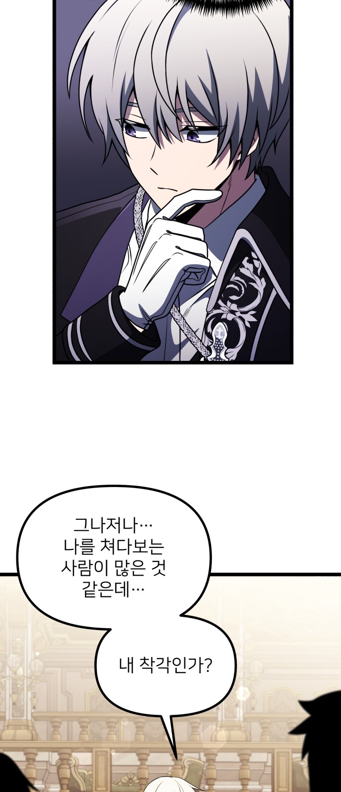 46 페이지