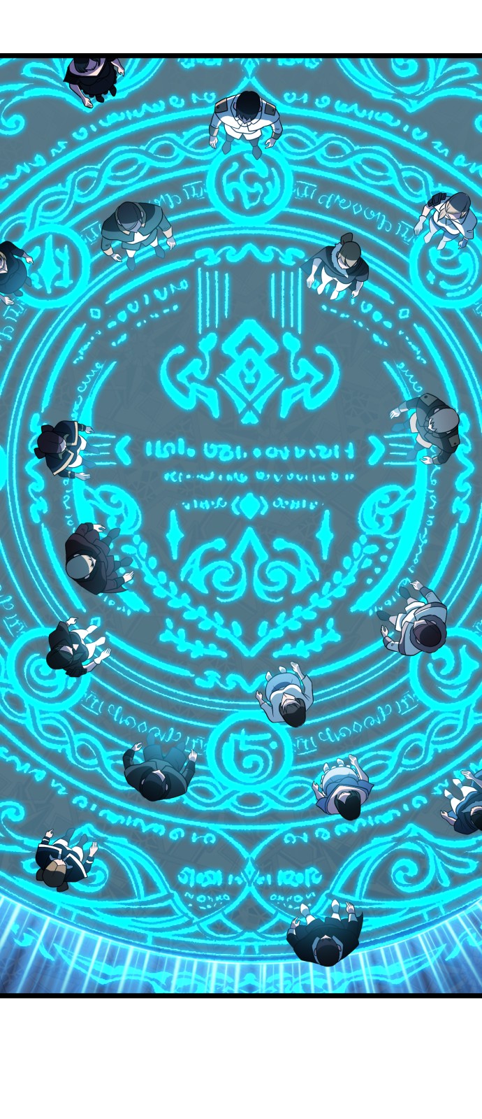 70 페이지