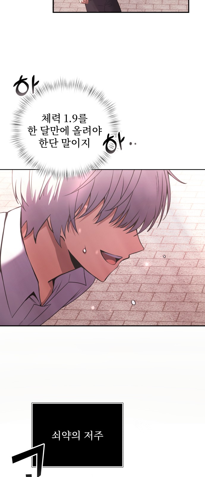 51 페이지