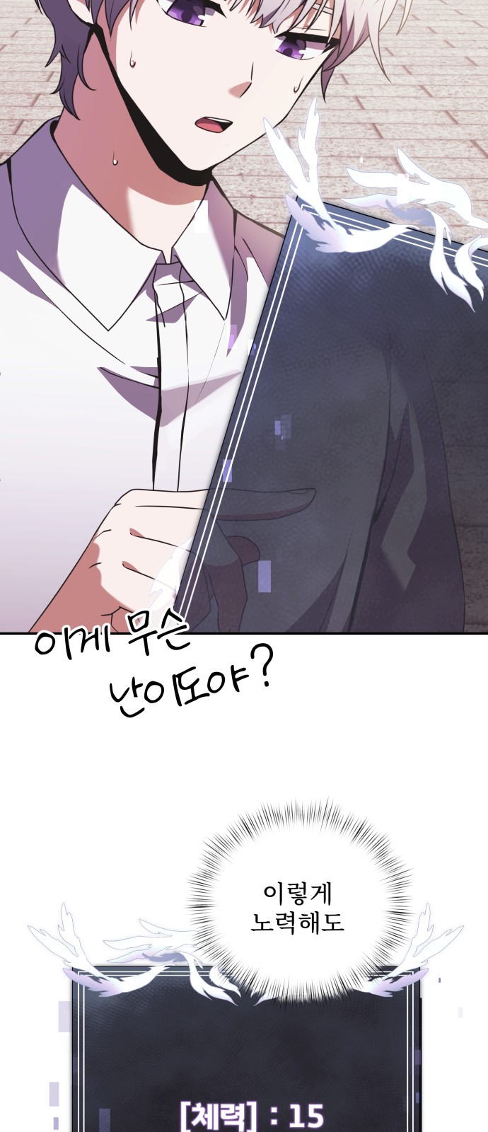 55 페이지