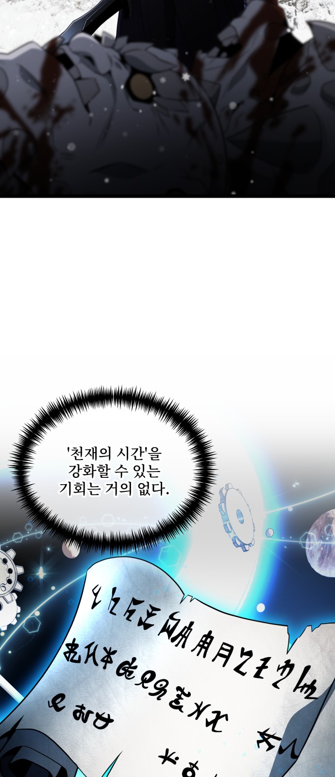 22 페이지