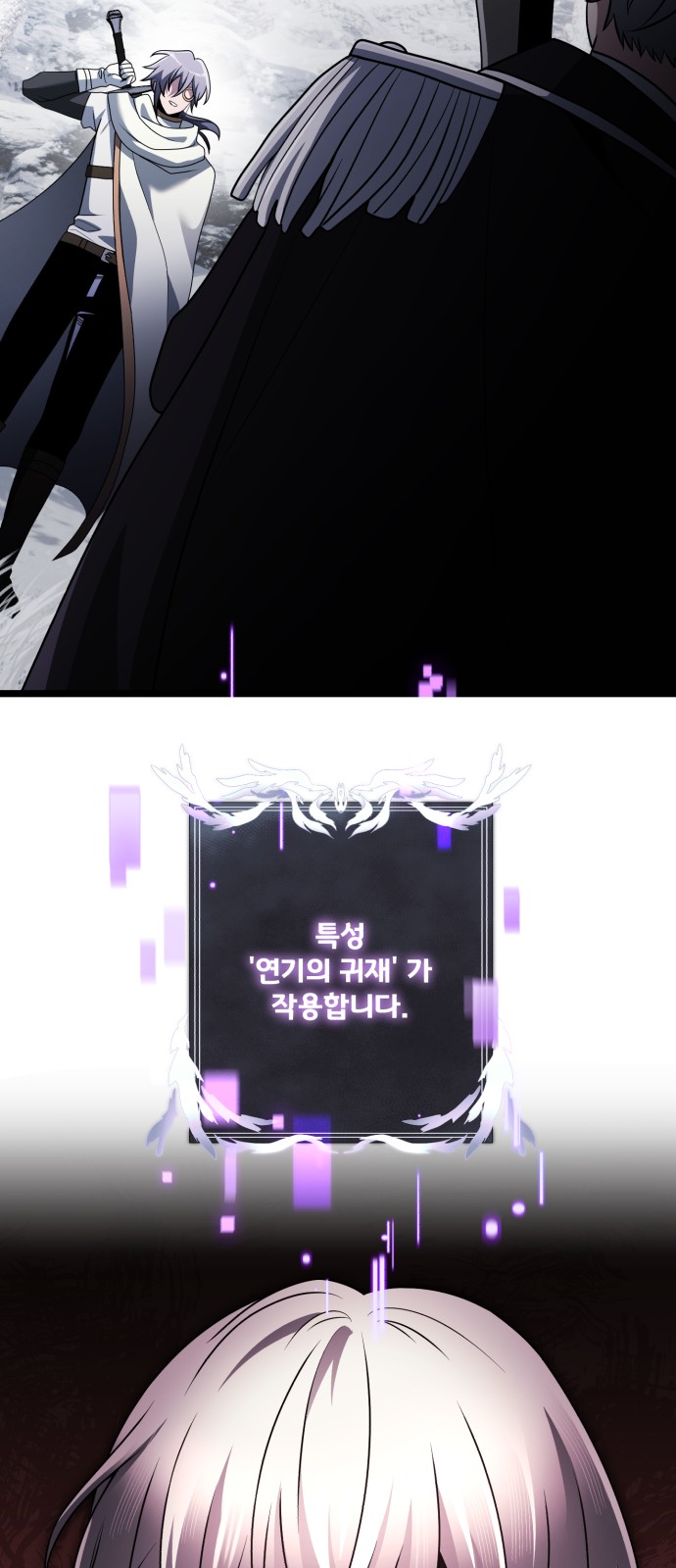 39 페이지