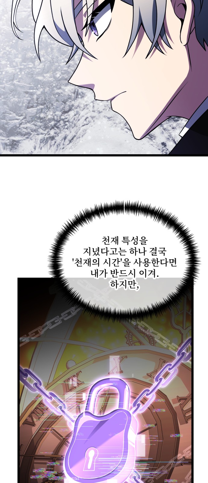 51 페이지