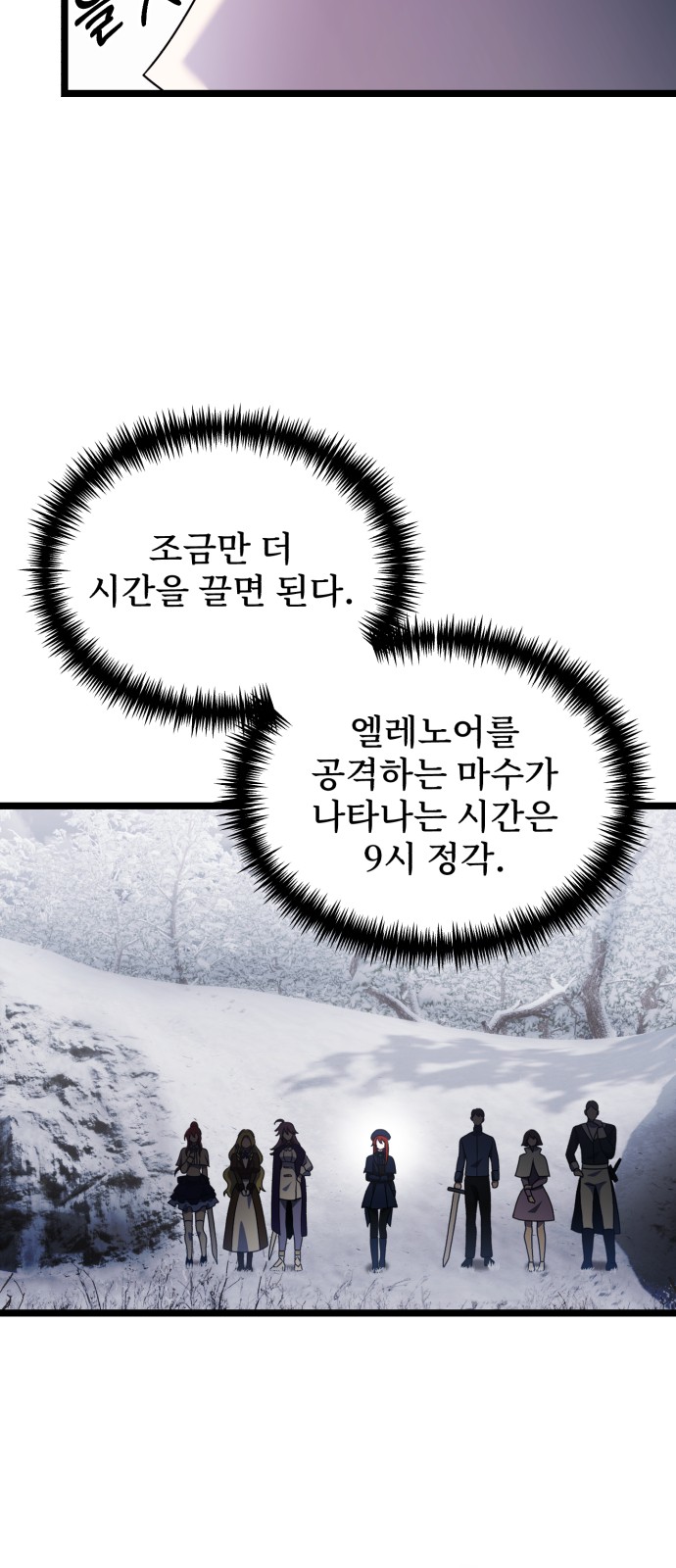 57 페이지