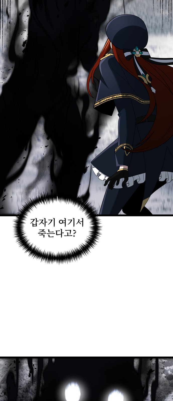 75 페이지