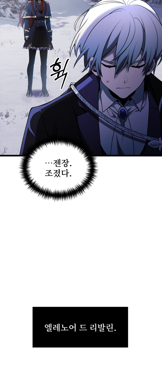 40 페이지