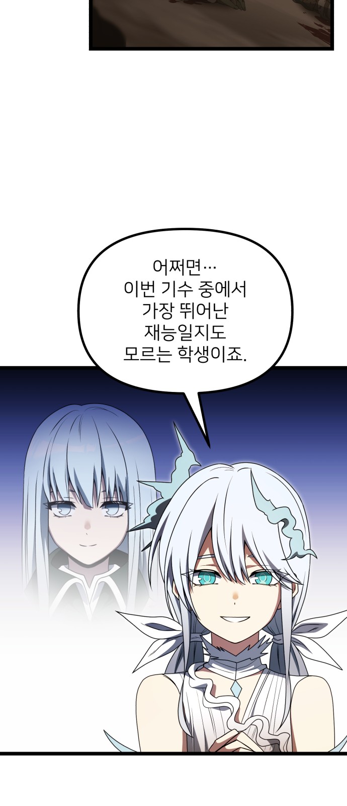 47 페이지