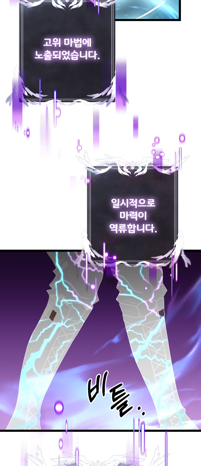 73 페이지