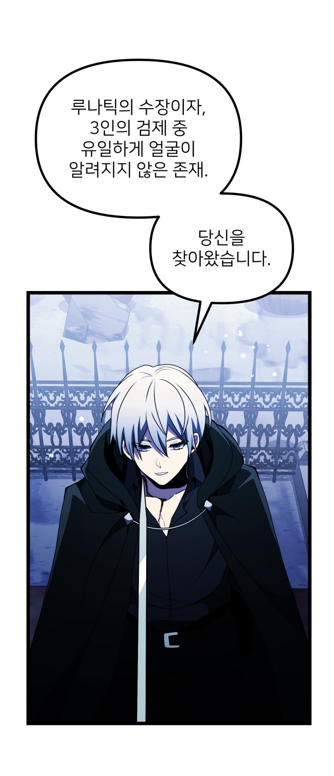 82 페이지
