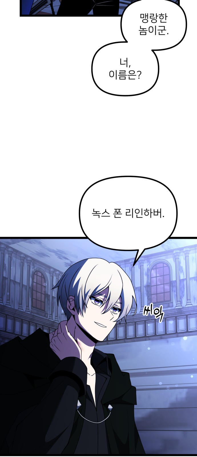 45 페이지