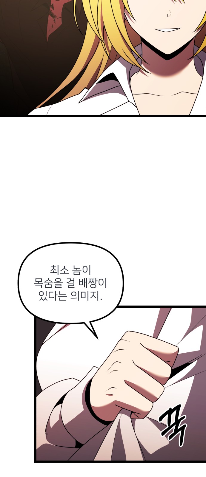 41 페이지